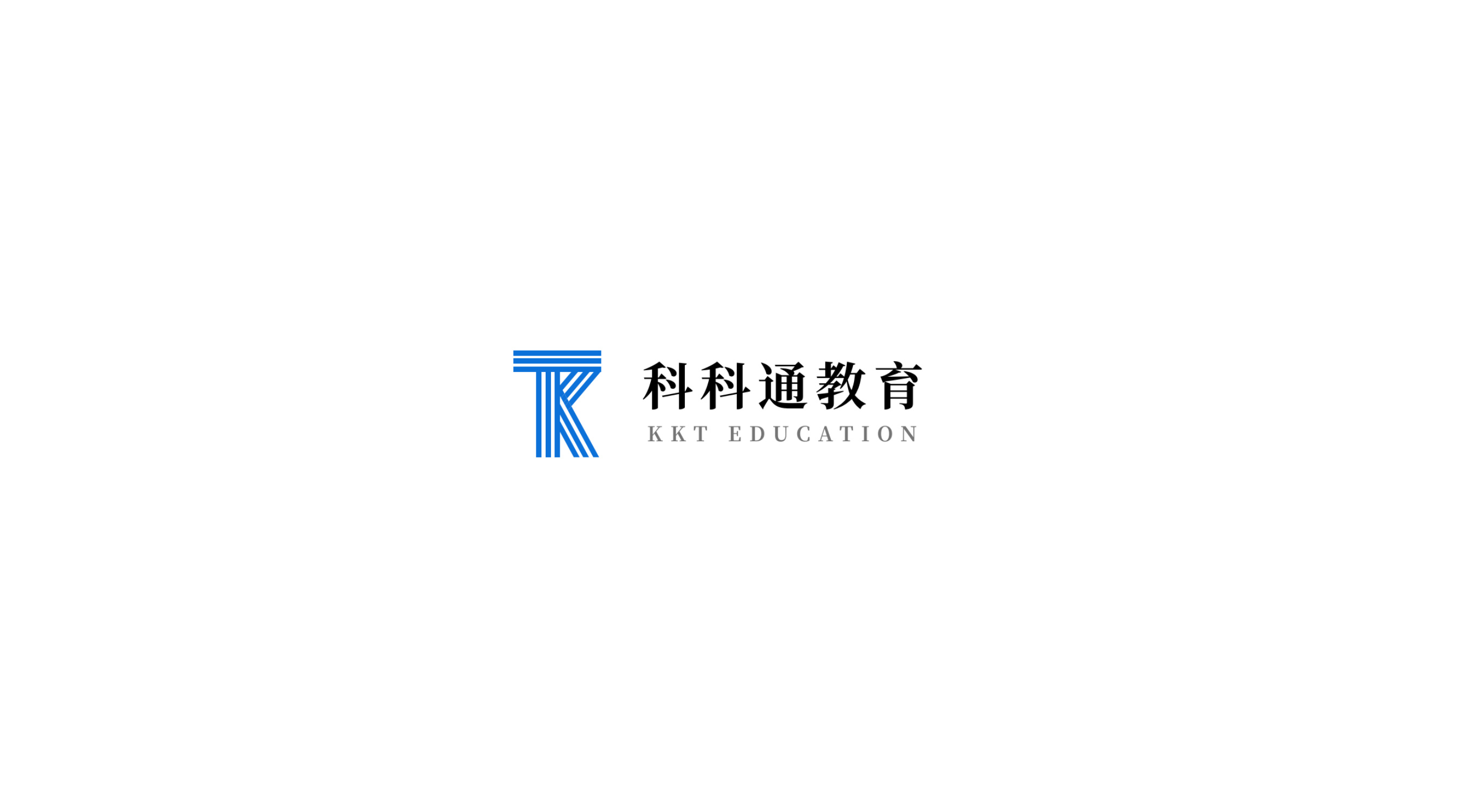 中级经济师金融密训专用题库内测